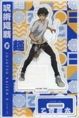 【中古】アクリルスタンド・アクリルパネル 乙骨憂太 アクリルスタンド グルメVer. 「劇場版 呪術廻戦 0」