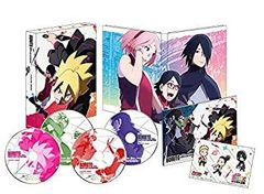 [중고]BORUTO-볼트- NARUTO NEXT GENERATIONS DVD-BOX 2 (완전 생산 한정판)