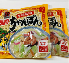 うちの海産　本場長崎　長崎ちゃんぽん　２人前×２袋セット　（生めん・スープ付）
