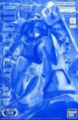 [중고] 플라스틱 모델 1/100 MG MS-07B 구후 Ver.2.0 [클리어 컬러] [기동 전사 건담] [5067470]