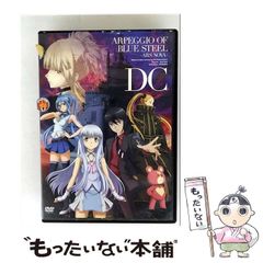 [중고] 극장판 푸른 강철 아르페지오 - 알스 노바 - DC [DVD] / 플라잉 독