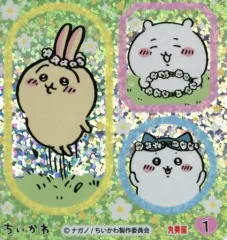 【中古】シール・ステッカー 1.ちいかわ＆ハチワレ＆うさぎ(花かんむり) シール 「ちいかわ なんか小さくてかわいいやつ ちいかわ じゃがいものポタージュ/かぼちゃのポタージュ」