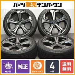 ホンダ　ジェイドRS純正ホイール18インチ pQefkwbUnZQwHHjGexK3Tm.jpg@jpg