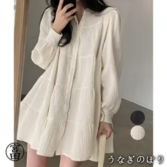 【美品・未使用新品】ティアードミニワンピース フレアワンピ春