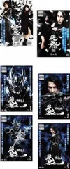 2025年最新】雨宮慶太 カードの人気アイテム - メルカリ