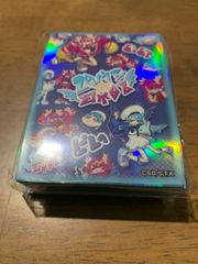 メルカリshop 30%還元遊戯王イビルツインスリーブ