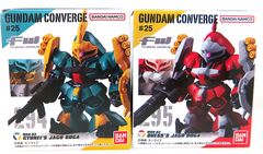 FUSION WORKS GUNDAM GP03＆ヤクト・ドーガ - メルカリ