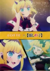 【中古】クリアファイル MEMちょ A4クリアファイル 「推しの子×LOTTE」 対象商品購入特典