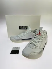 NIKE ナイキ　AIR JORDAN39　新品未使用品27.0cm Nike Air Jordan 39 