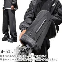 防寒 パンツ 裏起毛 カーゴパンツ メンズ 裏ボア 防寒ズボン 登山パンツ アウトドアパンツ 作業着 ウインドブレーカー パンツ 暖かい 秋冬 ストレートパンツ ロングパンツ 多機能 撥 保温性 大き#jyonn4084