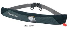【新品未使用】シマノ　18 ラディックス 2号　630　磯竿　防波堤竿 シマノ 磯竿 ラディックス 1号 530 : 釣具のポイント - 通販