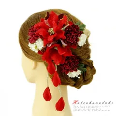 髪飾り 成人式 赤 振袖 袴 花 浴衣 夏祭り 花火大会 2点セット 白 ワインレッド ゴールド ちりめん 組紐 下がり付き 和柄 ヘア No.9-3578