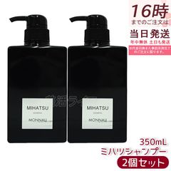REVI ルヴィソーム　シルキーベース　下地　2個 REVI SOME シルキーベース | REVI SHOP