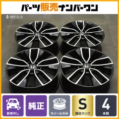 ❤️値下げ早い者勝2023年製ヨコハマタイヤ➕ホンダ 純正RS18インチ ホイール ❤️値下げ早い者勝2023年製ヨコハマタイヤ➕ホンダ 純正RS18