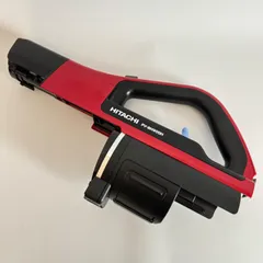 2025年最新】pv-bh900hバッテリーの人気アイテム - メルカリ