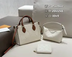 【超美品】LOUIS VUITTON ルイヴィトン ショルダーバッグ トートバッグ 財布  3点セットバッグ｜本日限定特価｜新品未使用-
