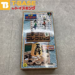 ジャンク Hobby Japan ホビージャパン CASE WHITE ポーランド電撃戦  