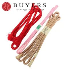 【中古】 和装小物 帯締め まとめ売り 正絹 レッド ピンク ベージュ 3本セット 平組紐 丸組紐 和装 呉服 和服 きもの レディース 女性