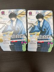 【バラ売り不可】GRATS！スリーブ　4種類セット バラ売り不可】GRATS！スリーブ 4種類セット