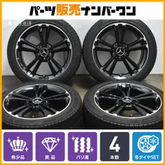 2025年最新】メルセデスベンツ cla ホイールの人気アイテム