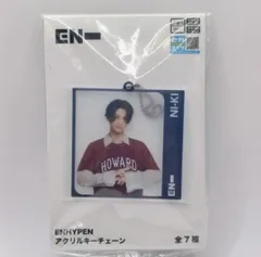 SEGA セガ ENHYPEN ニキ アクリルキーチェーン キーホルダー 韓国