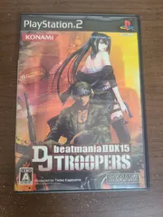 beatmaniaIIDX15 DJ TROOPERS 店頭用B1ポスター2枚 beatmaniaIIDX15 DJ TROOPERS 店頭用B1ポスター2枚