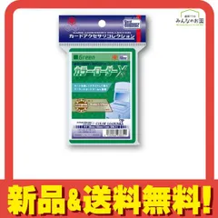 カラーローダー X クリア ミニサイズ 新品未開封30個 カラーローダー X クリア ミニサイズ 新品未開封30個 - メルカリ