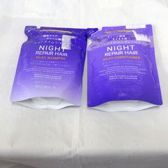 ナイトRコンディショナー　NS　350ml　２つまとめて