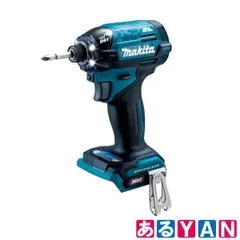 2026年最新】マキタ インパクト 40v 本体のみの人気アイテム - メルカリ