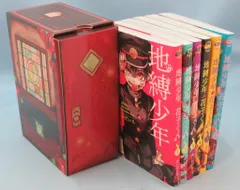 【バラ売り不可】地縛少年 花子くん 1〜8巻　8冊 バラ売り不可】地縛少年 花子くん 1〜8巻 8冊 - メルカリ