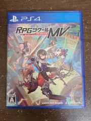 【PS4】RPGツクールMV Trinity