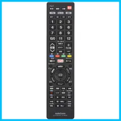 2026年最新】DMR-BW690 リモコンの人気アイテム - メルカリ