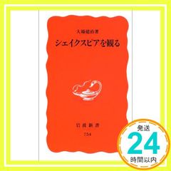 Item thumbnail for item c2f4a3bd-570d-4c10-ba20-274c1387a6bc