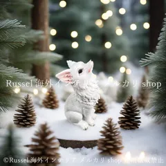 ガーデンオブジェ キツネ 樹脂 白 ホワイト 置物 ガーデンオーナメント 動物 アニマル ガーデンオーナメント ガーデニング 雑貨 ガーデン雑貨 ガーデンインテリア ガーデン インテリア 庭の装飾 お洒落 おしゃれ 8-14