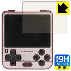 2025年最新】rg280vの人気アイテム - メルカリ