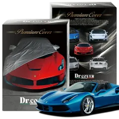 【純正を超えた】 フェラーリ 488 スパイダー spider 専用 ボディカバー Dr.カバー 裏起毛 ボディーカバー カーカバー 車体カバー 車 カバー 車用 紫外線 雨 雪 霜 黄砂 花粉 防塵 防水 撥水 Lot No.02