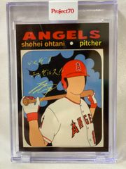 大谷翔平ToppsProject70カード561-1964byFucci