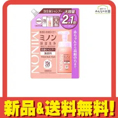 ミノン全身シャンプー 泡タイプ 無香料 詰め替え用 大容量 840mL のサムネイル