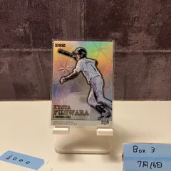 BBM2019 藤原恭大 1st シークレット版 50枚限定 RC 2025年最新】bbm 藤原恭大の人気アイテム - メルカリ