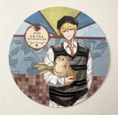 にじさんじ エクス・アルビオ お月見 コースター アニメイトカフェ特典