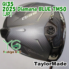 ドライバー テーラーメイド Qi35/2025 Diamana BLUE TM50(JP)/SR/10.5[130838]