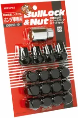 協永産業/KYO-EI ブルロック ロック＆ナットセット ブラック M12×P1.5 4穴車用 入数：1セット(ナット12個/ロック4個) 0601B-19