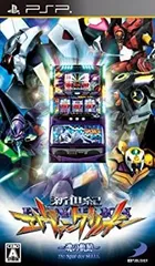 【中古】(未使用･未開封品)必勝パチンコ★パチスロ攻略シリーズ Portable Vol.1 新世紀エヴァンゲリオン ~魂の軌跡~
