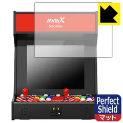 2024年最新】mvsx home arcade クラシック レトロアーケードの人気