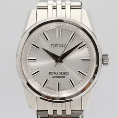 【メルカリ最安値/値下不可】KING SEIKO キングセイコーSDKS001 SDKS001_1080x.png?v=1677028623