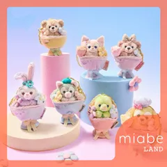 上海ディズニーランド　初期レア　オルメルＳ　旧正月SSメルカリのみ出品 2025年最新】上海ディズニー オルメルの人気アイテム - メルカリ