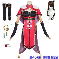 月ノ美兎 チャイナ服 コスプレ にじさんじ 新衣装 衣装 ウィッグ