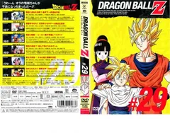DRAGON BALL Z ドラゴンボールZ ♯29【アニメ 中古 DVD】ケース無:: レンタル落ち