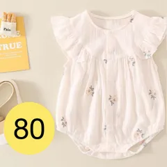 【A33】海外ベビー服 80 ノースリーブ ロンパース 花柄 ブルマタイプ