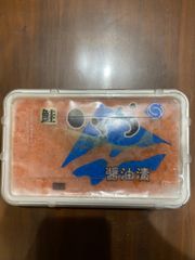 北海道産 鮭 いくら 醤油漬け